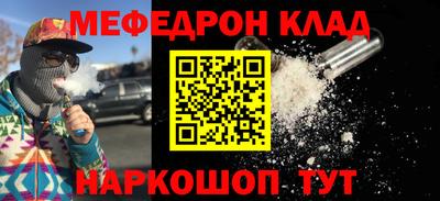 тгк Конаково