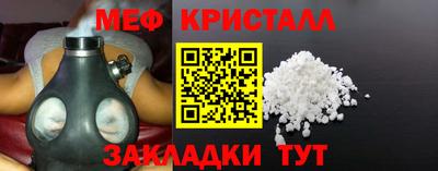 тгк Конаково