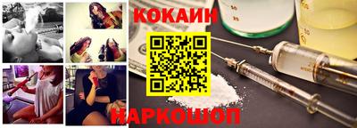 тгк Конаково