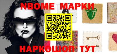 тгк Конаково