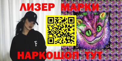 тгк Конаково
