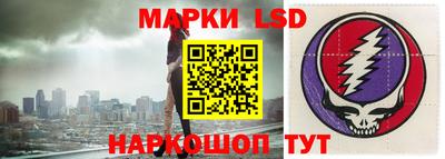 тгк Конаково