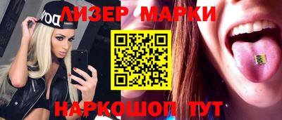 тгк Конаково