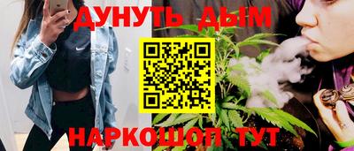 тгк Конаково