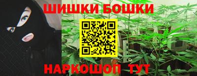 тгк Конаково