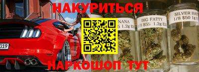 тгк Конаково