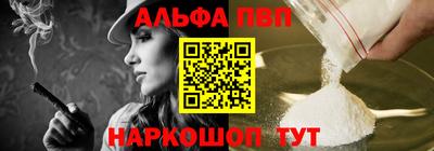 тгк Конаково