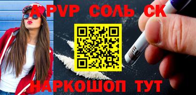 тгк Конаково