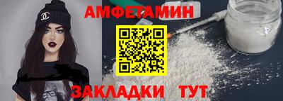 тгк Конаково