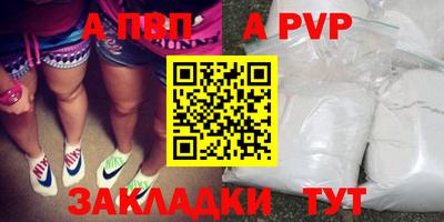 тгк Конаково