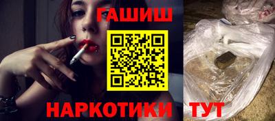 тгк Конаково