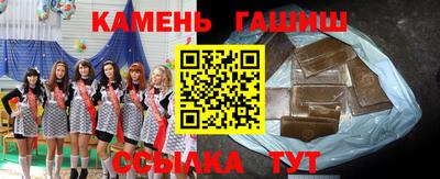 тгк Конаково