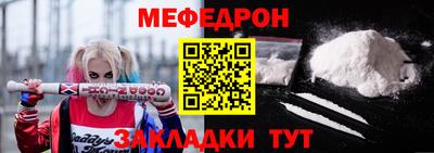 бошки Комсомольск-на-Амуре