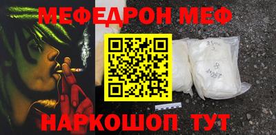 тгк Конаково