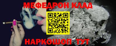 тгк Конаково