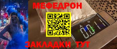 тгк Конаково